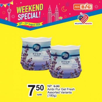 AEON-BiG-Weekend-Promotion-9-1-350x350 - Johor Kedah Kelantan Kuala Lumpur Melaka Negeri Sembilan Pahang Penang Perak Perlis Promotions & Freebies Putrajaya Sabah Sarawak Selangor Supermarket & Hypermarket Terengganu 