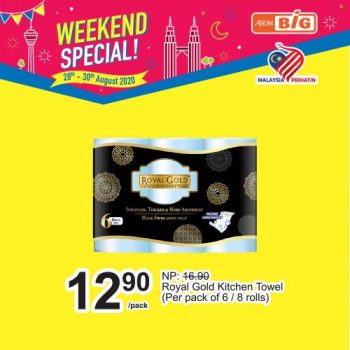 AEON-BiG-Weekend-Promotion-9-2-350x350 - Johor Kedah Kelantan Kuala Lumpur Melaka Nationwide Negeri Sembilan Pahang Penang Perak Perlis Promotions & Freebies Putrajaya Sabah Sarawak Selangor Supermarket & Hypermarket Terengganu 
