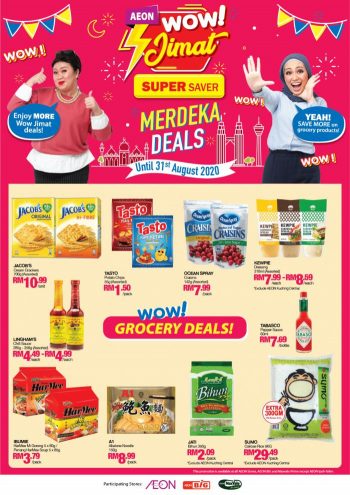 AEON-BiG-Wow-Jimat-Super-Saver-Promotion-2-350x495 - Johor Kedah Kelantan Kuala Lumpur Melaka Negeri Sembilan Pahang Penang Perak Perlis Promotions & Freebies Putrajaya Sabah Sarawak Selangor Supermarket & Hypermarket Terengganu 