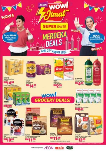 AEON-BiG-Wow-Jimat-Super-Saver-Promotion-350x494 - Johor Kedah Kelantan Kuala Lumpur Melaka Negeri Sembilan Pahang Penang Perak Perlis Promotions & Freebies Putrajaya Sabah Sarawak Selangor Supermarket & Hypermarket Terengganu 