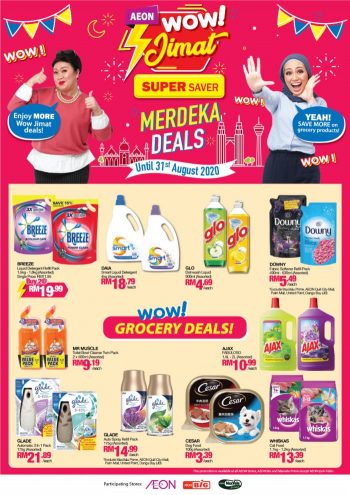 AEON-BiG-Wow-Jimat-Super-Saver-Promotion-4-350x495 - Johor Kedah Kelantan Kuala Lumpur Melaka Negeri Sembilan Pahang Penang Perak Perlis Promotions & Freebies Putrajaya Sabah Sarawak Selangor Supermarket & Hypermarket Terengganu 