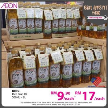 AEON-Bon-Appetit-Fair-Promotion-14-350x350 - Johor Kedah Kelantan Kuala Lumpur Melaka Negeri Sembilan Pahang Penang Perak Perlis Promotions & Freebies Putrajaya Sabah Sarawak Selangor Supermarket & Hypermarket Terengganu 