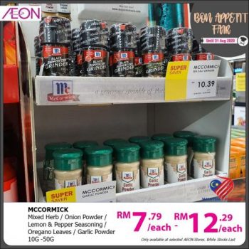 AEON-Bon-Appetit-Fair-Promotion-15-350x350 - Johor Kedah Kelantan Kuala Lumpur Melaka Negeri Sembilan Pahang Penang Perak Perlis Promotions & Freebies Putrajaya Sabah Sarawak Selangor Supermarket & Hypermarket Terengganu 