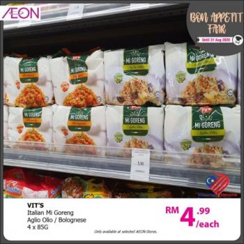 AEON-Bon-Appetit-Fair-Promotion-7-350x350 - Johor Kedah Kelantan Kuala Lumpur Melaka Negeri Sembilan Pahang Penang Perak Perlis Promotions & Freebies Putrajaya Sabah Sarawak Selangor Supermarket & Hypermarket Terengganu 