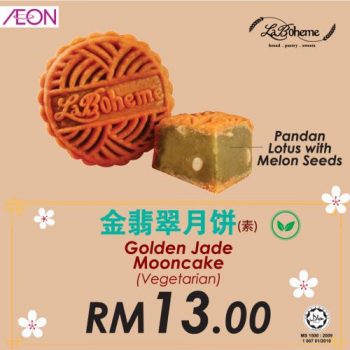 AEON-La-Boheme-Mooncakes-Promotion-1-350x350 - Johor Kedah Kelantan Kuala Lumpur Melaka Negeri Sembilan Pahang Penang Perak Perlis Promotions & Freebies Putrajaya Sabah Sarawak Selangor Supermarket & Hypermarket Terengganu 