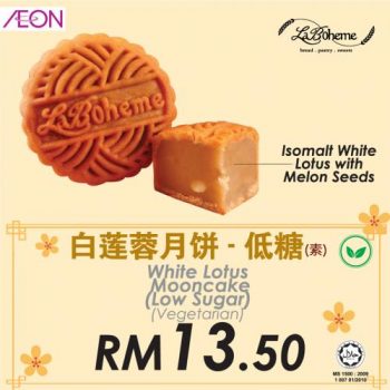 AEON-La-Boheme-Mooncakes-Promotion-2-350x350 - Johor Kedah Kelantan Kuala Lumpur Melaka Negeri Sembilan Pahang Penang Perak Perlis Promotions & Freebies Putrajaya Sabah Sarawak Selangor Supermarket & Hypermarket Terengganu 