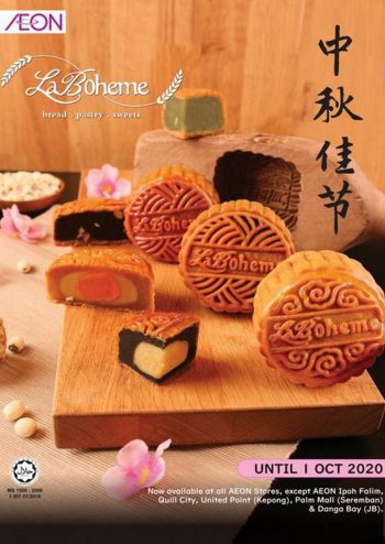 AEON-La-Boheme-Mooncakes-Promotion-350x494 - Johor Kedah Kelantan Kuala Lumpur Melaka Negeri Sembilan Pahang Penang Perak Perlis Promotions & Freebies Putrajaya Sabah Sarawak Selangor Supermarket & Hypermarket Terengganu 