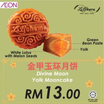 AEON-La-Boheme-Mooncakes-Promotion-6-350x350 - Johor Kedah Kelantan Kuala Lumpur Melaka Negeri Sembilan Pahang Penang Perak Perlis Promotions & Freebies Putrajaya Sabah Sarawak Selangor Supermarket & Hypermarket Terengganu 