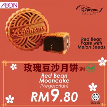 AEON-La-Boheme-Mooncakes-Promotion-7-350x350 - Johor Kedah Kelantan Kuala Lumpur Melaka Negeri Sembilan Pahang Penang Perak Perlis Promotions & Freebies Putrajaya Sabah Sarawak Selangor Supermarket & Hypermarket Terengganu 