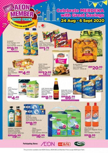 AEON-Member-Wow-Price-Promotion-350x494 - Johor Kedah Kelantan Kuala Lumpur Melaka Negeri Sembilan Pahang Penang Perak Perlis Promotions & Freebies Putrajaya Sabah Sarawak Selangor Supermarket & Hypermarket Terengganu 