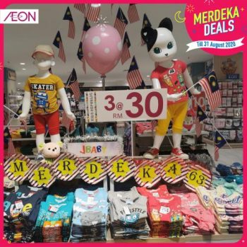 AEON-Merdeka-Deals-Promotion-1-350x349 - Johor Kedah Kelantan Kuala Lumpur Melaka Negeri Sembilan Pahang Penang Perak Perlis Promotions & Freebies Putrajaya Sabah Sarawak Selangor Supermarket & Hypermarket Terengganu 