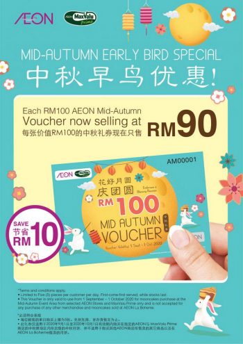 AEON-Mid-Autumn-Mooncake-Early-Bird-Special-Promotion-350x495 - Johor Kedah Kelantan Kuala Lumpur Melaka Negeri Sembilan Pahang Penang Perak Perlis Promotions & Freebies Putrajaya Sabah Sarawak Selangor Supermarket & Hypermarket Terengganu 