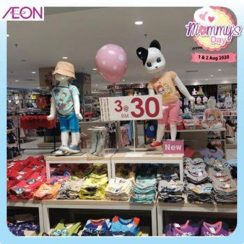 AEON-Mommys-Day-Promotion-15-350x350 - Johor Kedah Kelantan Kuala Lumpur Melaka Negeri Sembilan Pahang Penang Perak Perlis Promotions & Freebies Putrajaya Sabah Sarawak Selangor Supermarket & Hypermarket Terengganu 