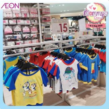 AEON-Mommys-Day-Promotion-16-350x350 - Johor Kedah Kelantan Kuala Lumpur Melaka Negeri Sembilan Pahang Penang Perak Perlis Promotions & Freebies Putrajaya Sabah Sarawak Selangor Supermarket & Hypermarket Terengganu 