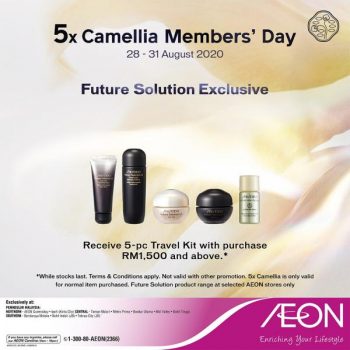 AEON-Shiseido-Camellia-Member-Day-Sale-1-350x350 - Beauty & Health Johor Kedah Kelantan Kuala Lumpur Malaysia Sales Melaka Negeri Sembilan Pahang Penang Perak Perlis Personal Care Putrajaya Sabah Sarawak Selangor Skincare Supermarket & Hypermarket Terengganu 