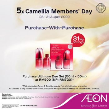 AEON-Shiseido-Camellia-Member-Day-Sale-2-350x350 - Beauty & Health Johor Kedah Kelantan Kuala Lumpur Malaysia Sales Melaka Negeri Sembilan Pahang Penang Perak Perlis Personal Care Putrajaya Sabah Sarawak Selangor Skincare Supermarket & Hypermarket Terengganu 