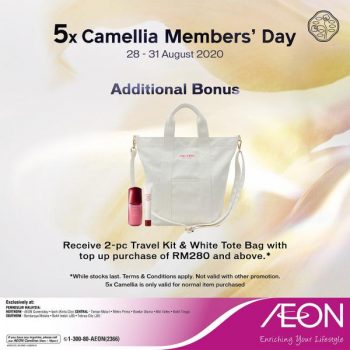 AEON-Shiseido-Camellia-Member-Day-Sale-3-350x350 - Beauty & Health Johor Kedah Kelantan Kuala Lumpur Malaysia Sales Melaka Negeri Sembilan Pahang Penang Perak Perlis Personal Care Putrajaya Sabah Sarawak Selangor Skincare Supermarket & Hypermarket Terengganu 