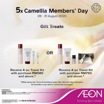 AEON-Shiseido-Camellia-Member-Day-Sale-350x350 - Beauty & Health Johor Kedah Kelantan Kuala Lumpur Malaysia Sales Melaka Negeri Sembilan Pahang Penang Perak Perlis Personal Care Putrajaya Sabah Sarawak Selangor Skincare Supermarket & Hypermarket Terengganu 