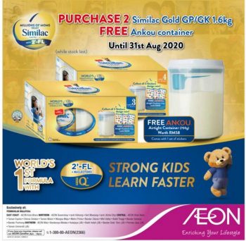 AEON-Similac-FREE-Ankou-Container-Promotion-350x342 - Johor Kedah Kelantan Kuala Lumpur Melaka Negeri Sembilan Pahang Penang Perak Perlis Promotions & Freebies Putrajaya Sabah Sarawak Selangor Supermarket & Hypermarket Terengganu 