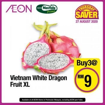AEON-Supermarket-Thursday-Savers-Promotion-1-2-350x350 - Johor Kedah Kelantan Kuala Lumpur Melaka Negeri Sembilan Pahang Penang Perak Perlis Promotions & Freebies Putrajaya Selangor Supermarket & Hypermarket Terengganu 