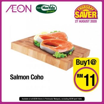 AEON-Supermarket-Thursday-Savers-Promotion-2-2-350x350 - Johor Kedah Kelantan Kuala Lumpur Melaka Negeri Sembilan Pahang Penang Perak Perlis Promotions & Freebies Putrajaya Selangor Supermarket & Hypermarket Terengganu 