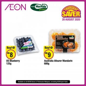 AEON-Supermarket-Thursday-Savers-Promotion-4-1-350x350 - Johor Kedah Kelantan Kuala Lumpur Melaka Negeri Sembilan Pahang Penang Perak Perlis Promotions & Freebies Putrajaya Selangor Supermarket & Hypermarket Terengganu 
