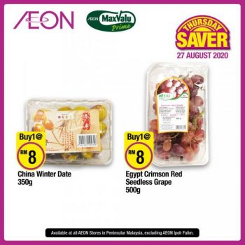 AEON-Supermarket-Thursday-Savers-Promotion-4-2-350x350 - Johor Kedah Kelantan Kuala Lumpur Melaka Negeri Sembilan Pahang Penang Perak Perlis Promotions & Freebies Putrajaya Selangor Supermarket & Hypermarket Terengganu 