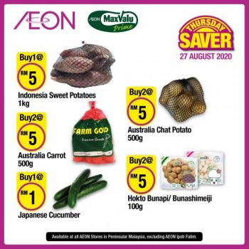 AEON-Supermarket-Thursday-Savers-Promotion-5-2-350x350 - Johor Kedah Kelantan Kuala Lumpur Melaka Negeri Sembilan Pahang Penang Perak Perlis Promotions & Freebies Putrajaya Selangor Supermarket & Hypermarket Terengganu 