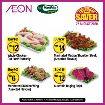 AEON-Supermarket-Thursday-Savers-Promotion-7-2-350x350 - Johor Kedah Kelantan Kuala Lumpur Melaka Negeri Sembilan Pahang Penang Perak Perlis Promotions & Freebies Putrajaya Selangor Supermarket & Hypermarket Terengganu 