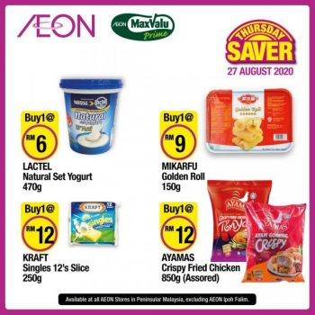 AEON-Supermarket-Thursday-Savers-Promotion-8-2-350x350 - Johor Kedah Kelantan Kuala Lumpur Melaka Negeri Sembilan Pahang Penang Perak Perlis Promotions & Freebies Putrajaya Selangor Supermarket & Hypermarket Terengganu 