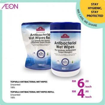 AEON-TopValu-Stay-Hygienic-Stay-Protected-Promotion-2-350x350 - Johor Kedah Kelantan Kuala Lumpur Melaka Negeri Sembilan Pahang Penang Perak Perlis Promotions & Freebies Putrajaya Sabah Sarawak Selangor Supermarket & Hypermarket Terengganu 