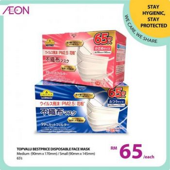 AEON-TopValu-Stay-Hygienic-Stay-Protected-Promotion-350x350 - Johor Kedah Kelantan Kuala Lumpur Melaka Negeri Sembilan Pahang Penang Perak Perlis Promotions & Freebies Putrajaya Sabah Sarawak Selangor Supermarket & Hypermarket Terengganu 