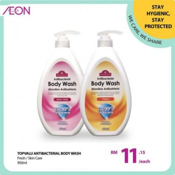 AEON-TopValu-Stay-Hygienic-Stay-Protected-Promotion-4-350x350 - Johor Kedah Kelantan Kuala Lumpur Melaka Negeri Sembilan Pahang Penang Perak Perlis Promotions & Freebies Putrajaya Sabah Sarawak Selangor Supermarket & Hypermarket Terengganu 