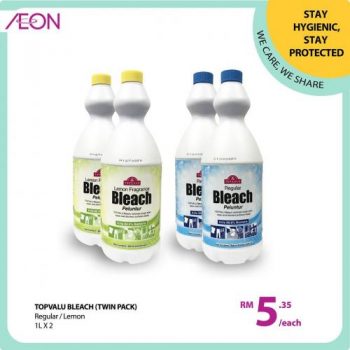 AEON-TopValu-Stay-Hygienic-Stay-Protected-Promotion-7-350x350 - Johor Kedah Kelantan Kuala Lumpur Melaka Negeri Sembilan Pahang Penang Perak Perlis Promotions & Freebies Putrajaya Sabah Sarawak Selangor Supermarket & Hypermarket Terengganu 