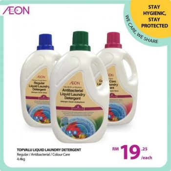 AEON-TopValu-Stay-Hygienic-Stay-Protected-Promotion-8-350x350 - Johor Kedah Kelantan Kuala Lumpur Melaka Negeri Sembilan Pahang Penang Perak Perlis Promotions & Freebies Putrajaya Sabah Sarawak Selangor Supermarket & Hypermarket Terengganu 