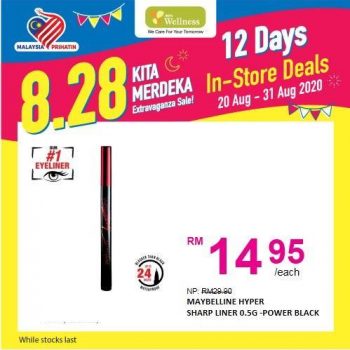 AEON-Wellness-8.28-Kita-Merdeka-Extravaganza-Sale-5-350x350 20-31 Aug 2020: AEON Wellness 8.28 Kita Merdeka Extravaganza Sale