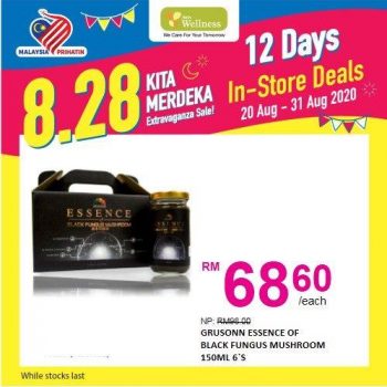 AEON-Wellness-8.28-Kita-Merdeka-Extravaganza-Sale-8-350x350 20-31 Aug 2020: AEON Wellness 8.28 Kita Merdeka Extravaganza Sale