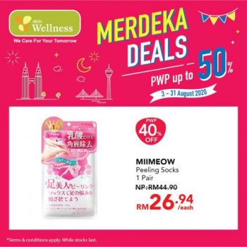 AEON-Wellness-Merdeka-Deals-Promotion-24-350x350 - Beauty & Health Health Supplements Johor Kedah Kelantan Kuala Lumpur Melaka Negeri Sembilan Pahang Penang Perak Perlis Personal Care Promotions & Freebies Putrajaya Sabah Sarawak Selangor Terengganu 