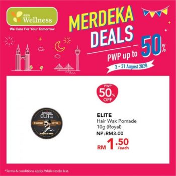 AEON-Wellness-Merdeka-Deals-Promotion-9-350x350 - Beauty & Health Health Supplements Johor Kedah Kelantan Kuala Lumpur Melaka Negeri Sembilan Pahang Penang Perak Perlis Personal Care Promotions & Freebies Putrajaya Sabah Sarawak Selangor Terengganu 