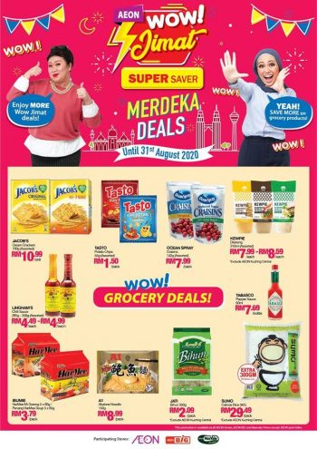 AEON-Wow-Jimat-Merdeka-Deals-Promotion-2-350x495 - Johor Kedah Kelantan Kuala Lumpur Melaka Negeri Sembilan Pahang Penang Perak Perlis Promotions & Freebies Putrajaya Sabah Sarawak Selangor Supermarket & Hypermarket Terengganu 