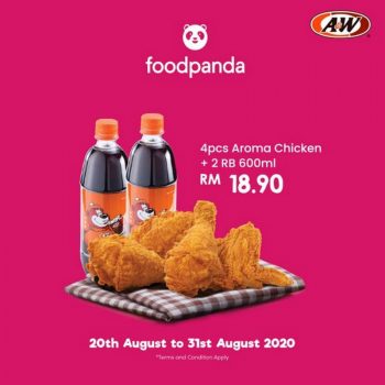 AW-Aroma-Chicken-Promo-at-FoodPanda-350x350 - Beverages Food , Restaurant & Pub Johor Kedah Kelantan Kuala Lumpur Melaka Negeri Sembilan Online Store Pahang Penang Perak Perlis Promotions & Freebies Putrajaya Sabah Sarawak Selangor Terengganu 