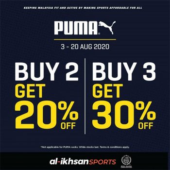 Al-Ikhsan-Puma-Special-Promotion-350x350 - Apparels Fashion Accessories Fashion Lifestyle & Department Store Johor Kedah Kelantan Kuala Lumpur Melaka Negeri Sembilan Pahang Penang Perak Perlis Promotions & Freebies Putrajaya Sabah Sarawak Selangor Terengganu 