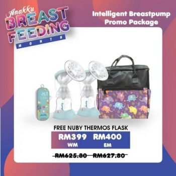 Anakku-Breast-Feeding-Month-Promotion-3-350x350 - Baby & Kids & Parenting Babycare Johor Kedah Kelantan Kuala Lumpur Melaka Negeri Sembilan Online Store Pahang Penang Perak Perlis Promotions & Freebies Putrajaya Sabah Sarawak Selangor Terengganu 