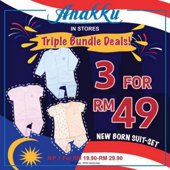 Anakku-Merdeka-Sale-350x350 - Baby & Kids & Parenting Babycare Johor Kedah Kelantan Kuala Lumpur Malaysia Sales Melaka Negeri Sembilan Pahang Penang Perak Perlis Putrajaya Sabah Sarawak Selangor Terengganu 