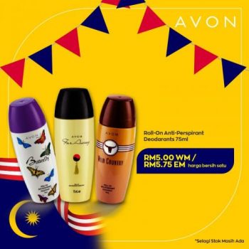 Avon-Pay-Day-Sale-2-350x350 - Beauty & Health Cosmetics Fashion Accessories Fashion Lifestyle & Department Store Johor Kedah Kelantan Kuala Lumpur Malaysia Sales Melaka Negeri Sembilan Online Store Others Pahang Penang Perak Perlis Putrajaya Sabah Sarawak Selangor Terengganu 
