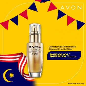 Avon-Pay-Day-Sale-3-350x350 - Beauty & Health Cosmetics Fashion Accessories Fashion Lifestyle & Department Store Johor Kedah Kelantan Kuala Lumpur Malaysia Sales Melaka Negeri Sembilan Online Store Others Pahang Penang Perak Perlis Putrajaya Sabah Sarawak Selangor Terengganu 