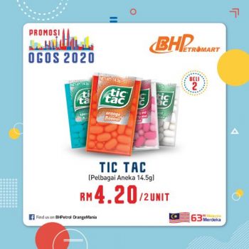 BHPetroMart-August-2020-Promotion-11-350x350 - Johor Kedah Kelantan Kuala Lumpur Melaka Negeri Sembilan Pahang Penang Perak Perlis Promotions & Freebies Putrajaya Sabah Sarawak Selangor Supermarket & Hypermarket Terengganu 