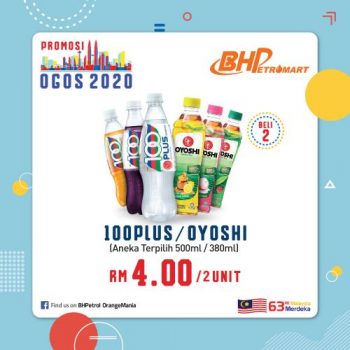 BHPetroMart-August-2020-Promotion-2-350x350 - Johor Kedah Kelantan Kuala Lumpur Melaka Negeri Sembilan Pahang Penang Perak Perlis Promotions & Freebies Putrajaya Sabah Sarawak Selangor Supermarket & Hypermarket Terengganu 