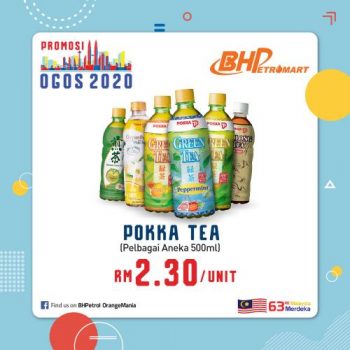 BHPetroMart-August-2020-Promotion-4-350x350 - Johor Kedah Kelantan Kuala Lumpur Melaka Negeri Sembilan Pahang Penang Perak Perlis Promotions & Freebies Putrajaya Sabah Sarawak Selangor Supermarket & Hypermarket Terengganu 