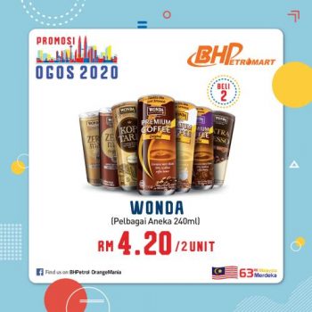 BHPetroMart-August-2020-Promotion-5-350x350 - Johor Kedah Kelantan Kuala Lumpur Melaka Negeri Sembilan Pahang Penang Perak Perlis Promotions & Freebies Putrajaya Sabah Sarawak Selangor Supermarket & Hypermarket Terengganu 